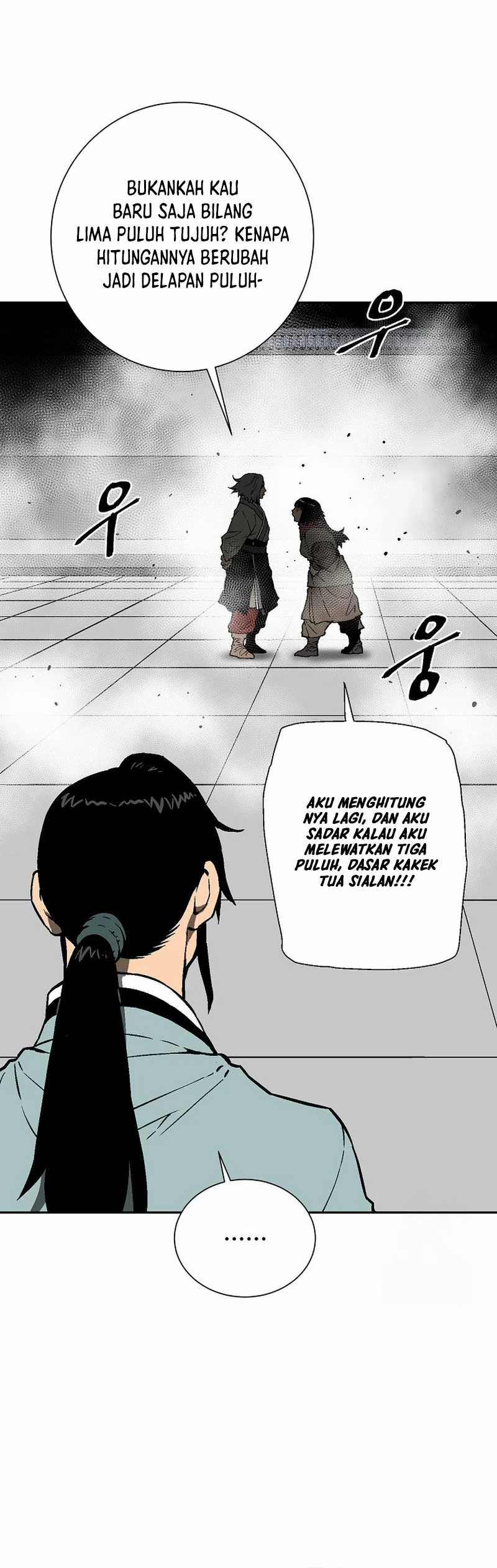Tales of A Shinning Sword Chapter 85 bahasa Indonesia Gambar 11