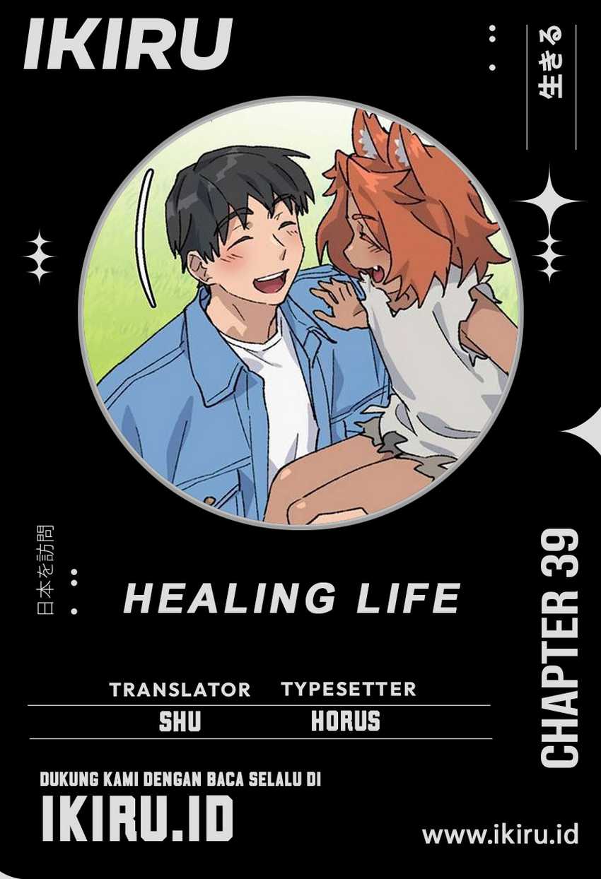 Baca Komik Healing Life Through Camping in Another World Chapter 39 bahasa Indonesia Gambar 1