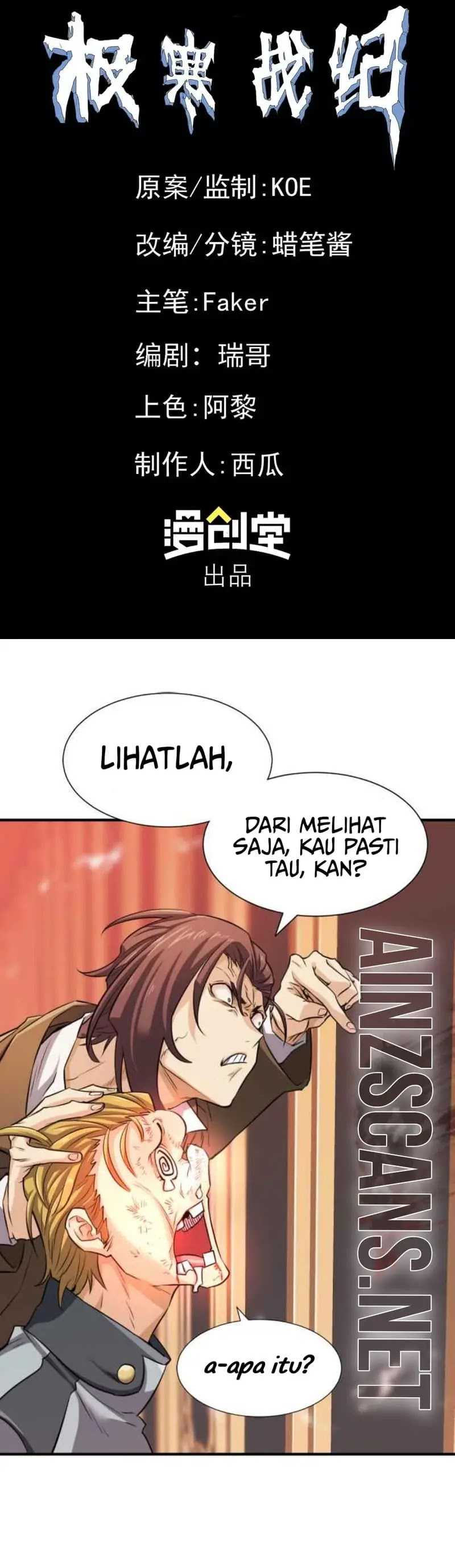 Frozen Frontiers  Chapter 22 bahasa Indonesia Gambar 11