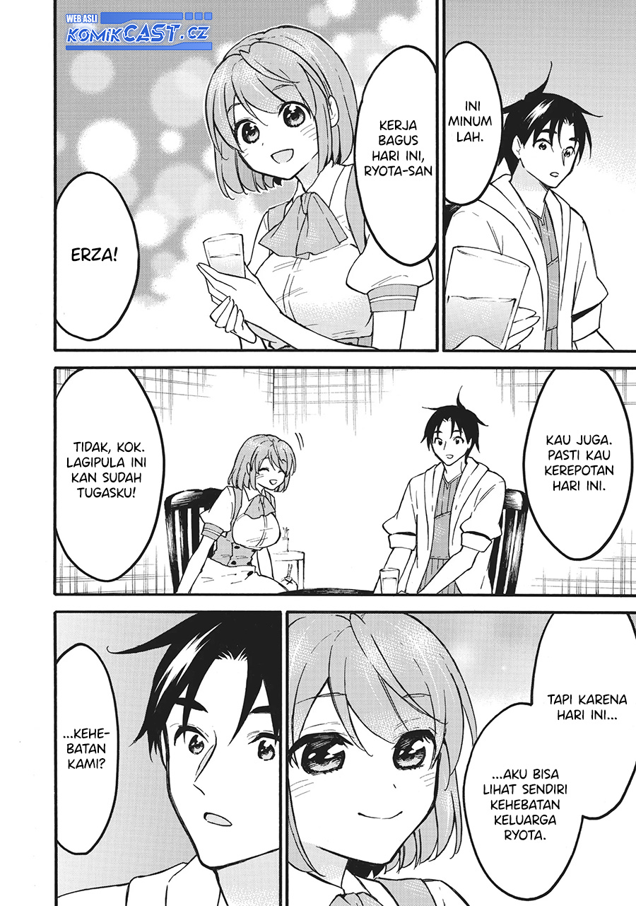 Level 1 dakedo Unique Skill de Saikyou desu Chapter 57 Gambar 24