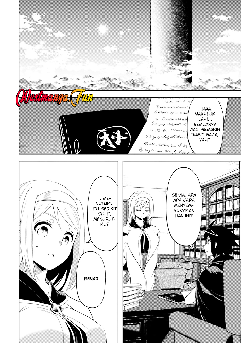 Tono no Kanri o Shite Miyou Chapter 69 Gambar 39