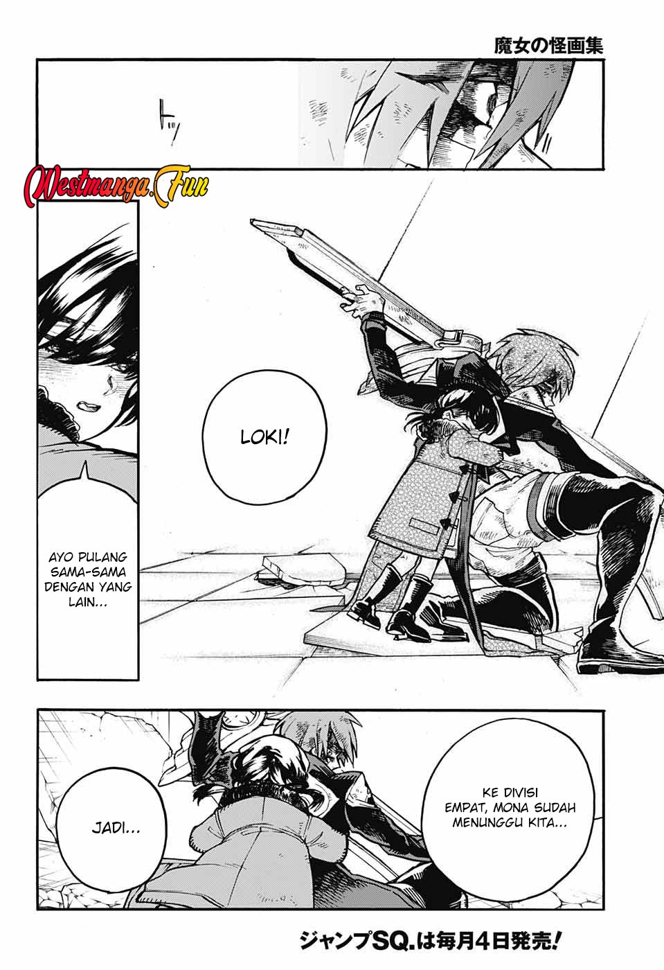 Majo no Kaigashuu Chapter 23 Gambar 32