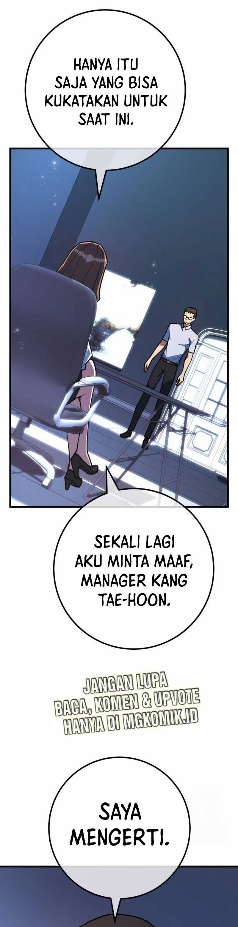 The Game’s Greatest Troll Chapter 111 Gambar 24