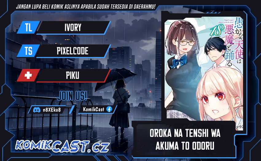 Baca Komik Oroka na Tenshi wa Akuma to Odoru Chapter 87 Gambar 1