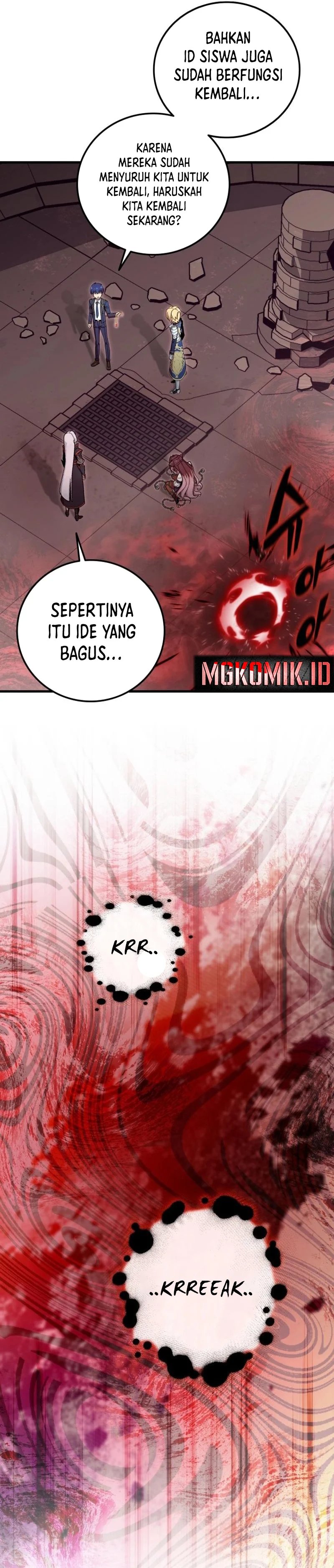 Admission is a Waste of Time Chapter 23 bahasa Indonesia Gambar 14