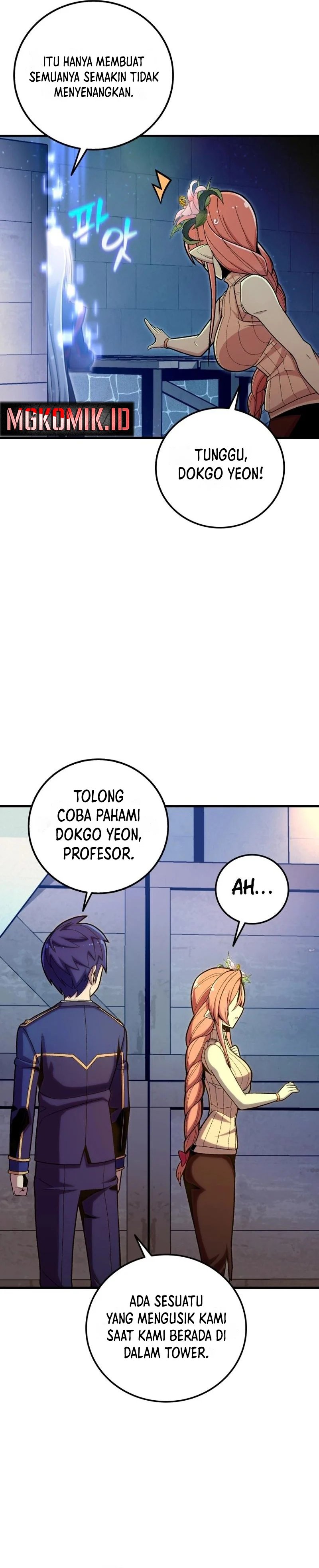 Admission is a Waste of Time Chapter 23 bahasa Indonesia Gambar 41