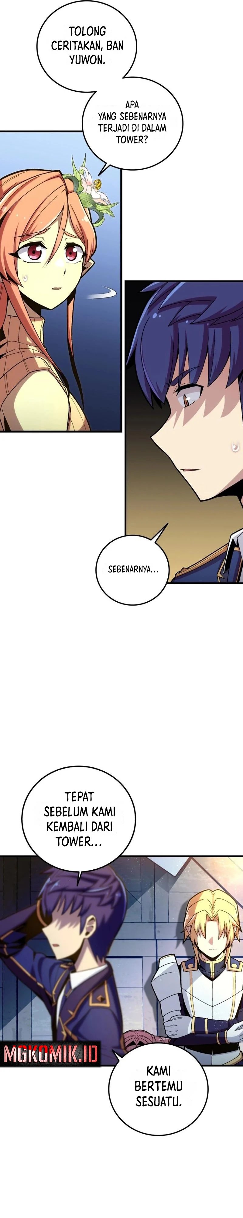 Admission is a Waste of Time Chapter 23 bahasa Indonesia Gambar 42