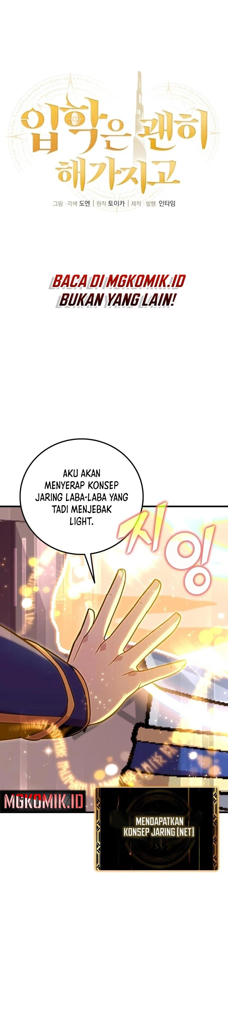 Admission is a Waste of Time Chapter 23 bahasa Indonesia Gambar 8