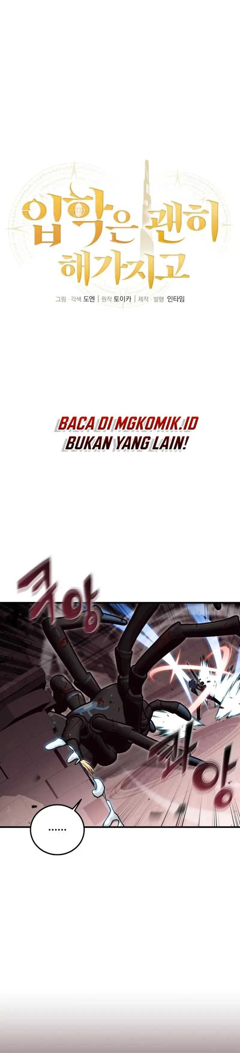 Admission is a Waste of Time Chapter 22 bahasa Indonesia Gambar 16