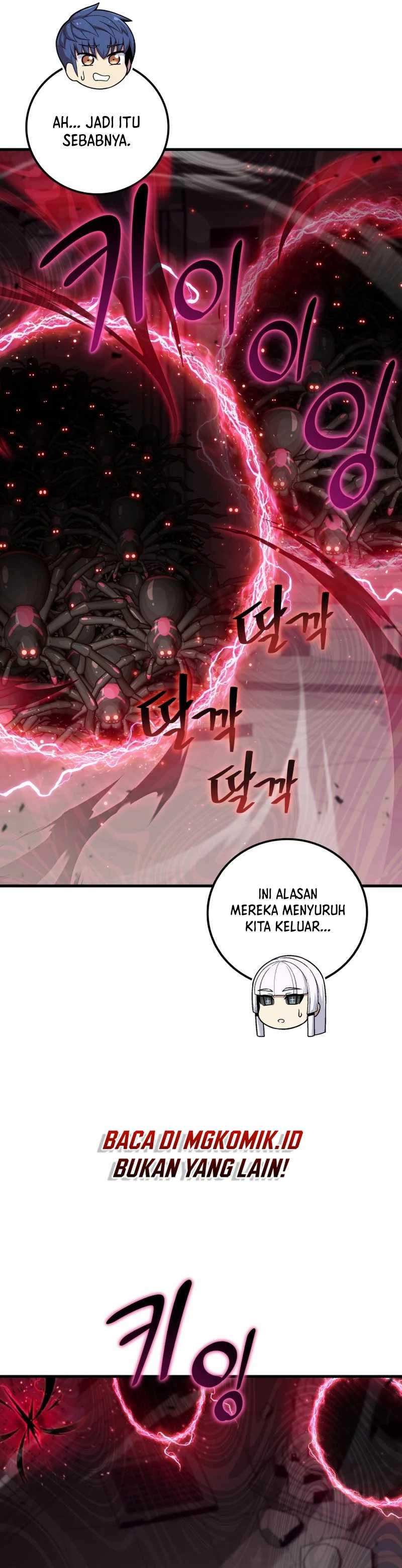 Admission is a Waste of Time Chapter 19 bahasa Indonesia Gambar 10