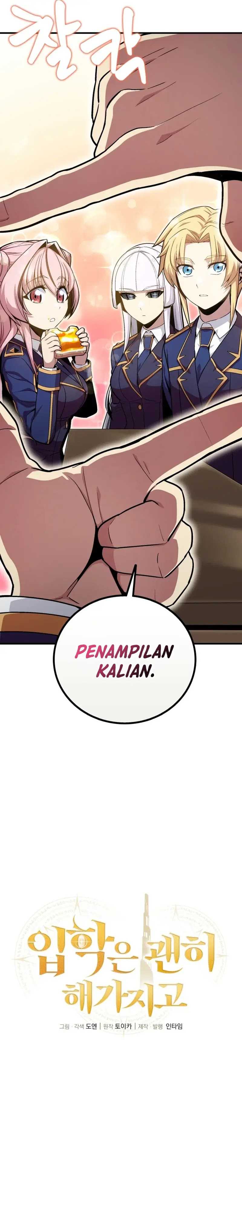 Admission is a Waste of Time Chapter 12 bahasa Indonesia Gambar 7