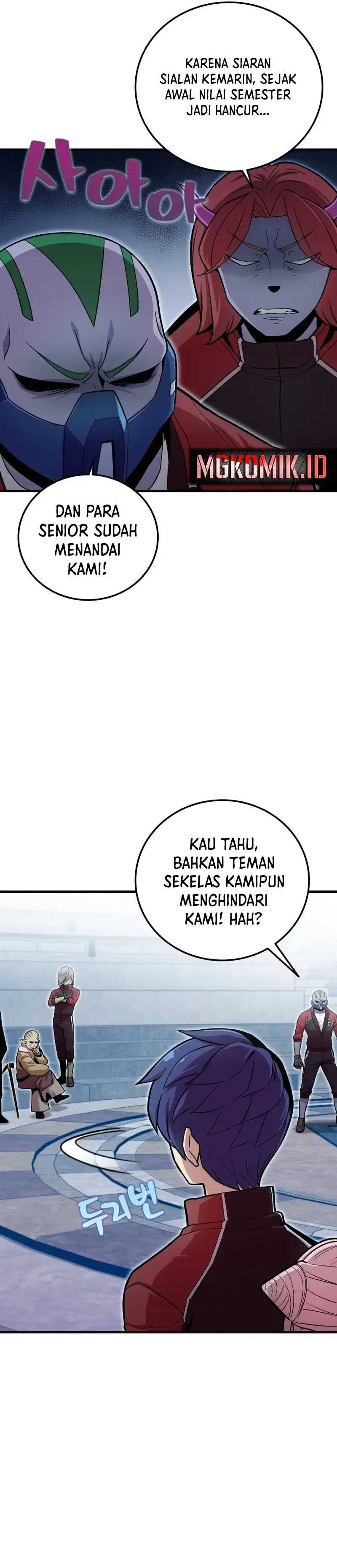 Admission is a Waste of Time Chapter 11 bahasa Indonesia Gambar 4