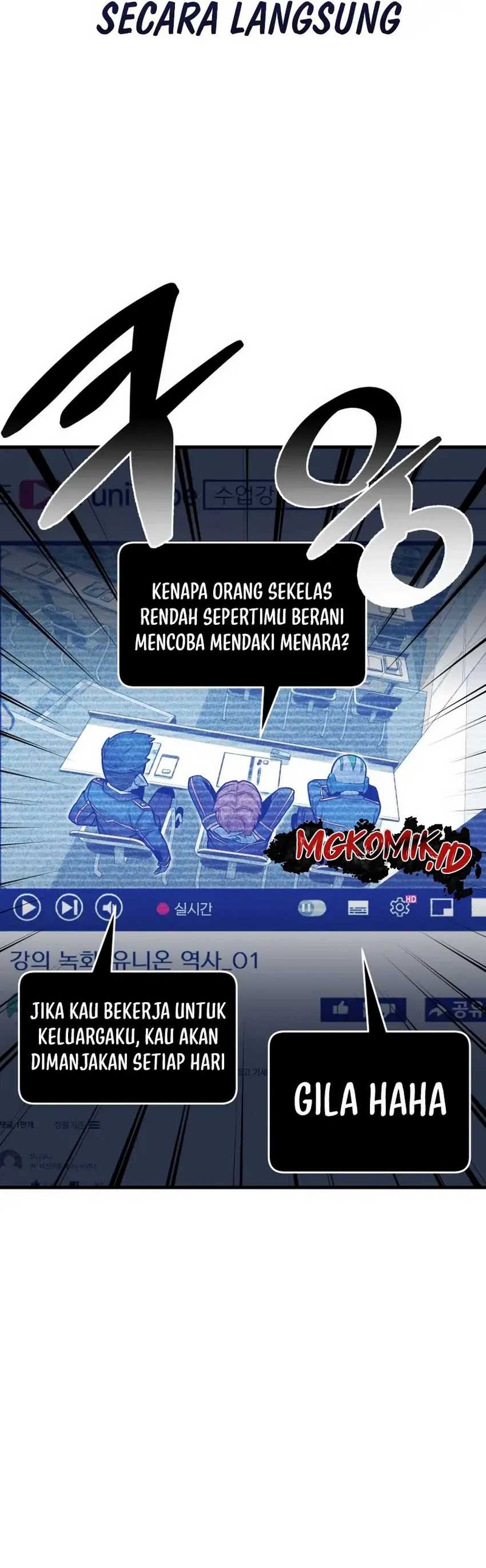 Admission is a Waste of Time Chapter 10 bahasa Indonesia Gambar 21