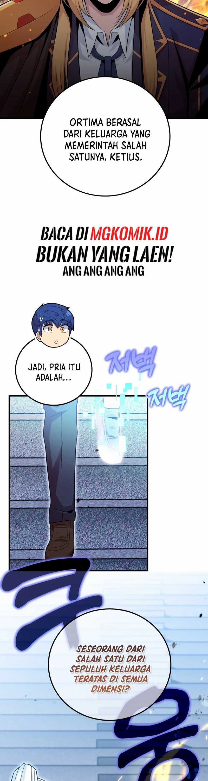 Admission is a Waste of Time Chapter 7 bahasa Indonesia Gambar 6