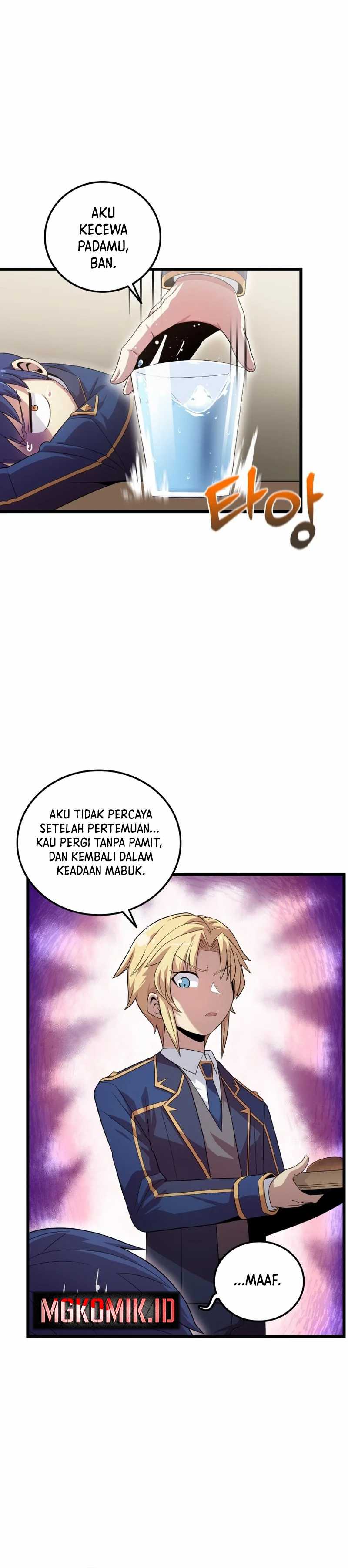 Admission is a Waste of Time Chapter 5 bahasa Indonesia Gambar 11