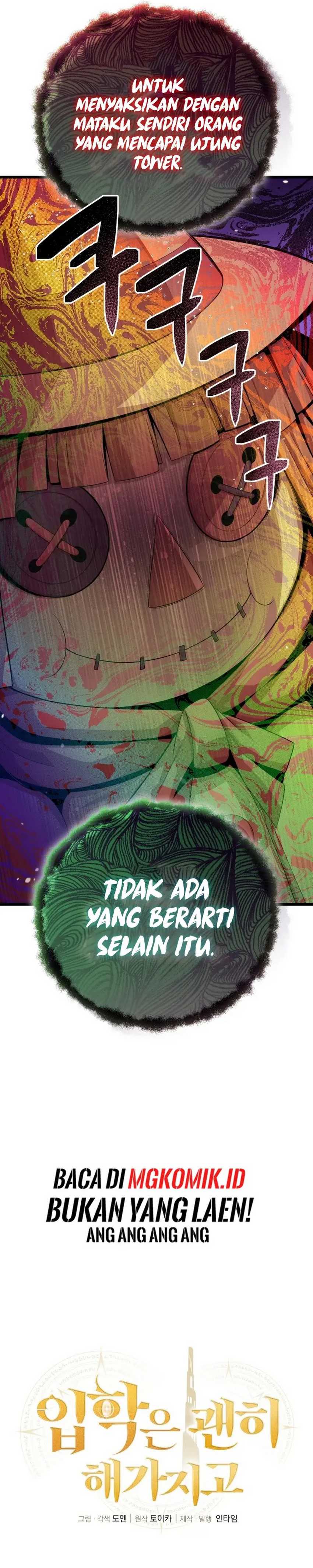 Admission is a Waste of Time Chapter 4 bahasa Indonesia Gambar 5