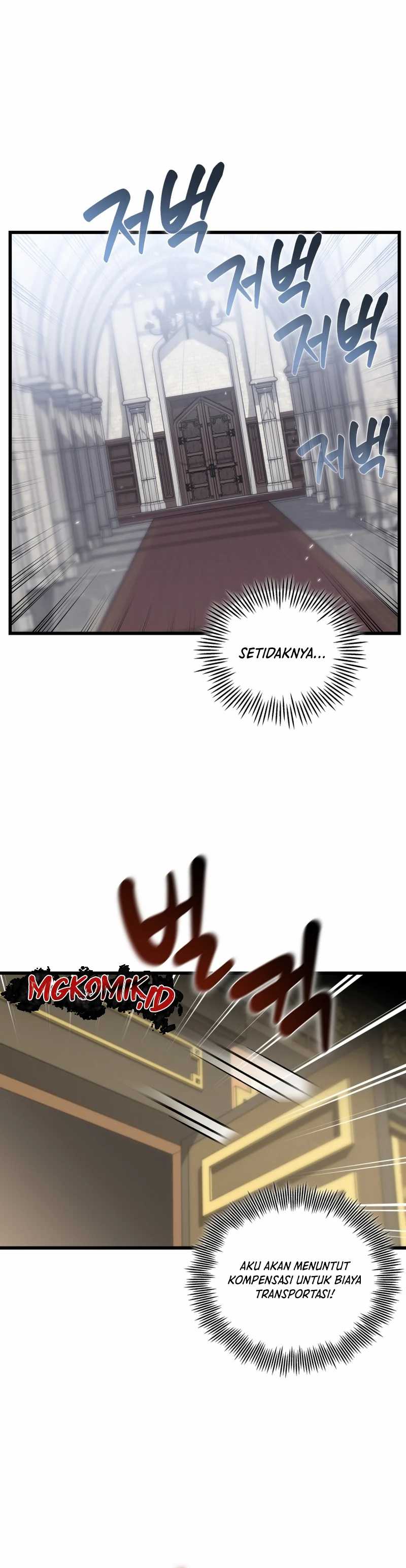 Admission is a Waste of Time Chapter 2 bahasa Indonesia Gambar 21