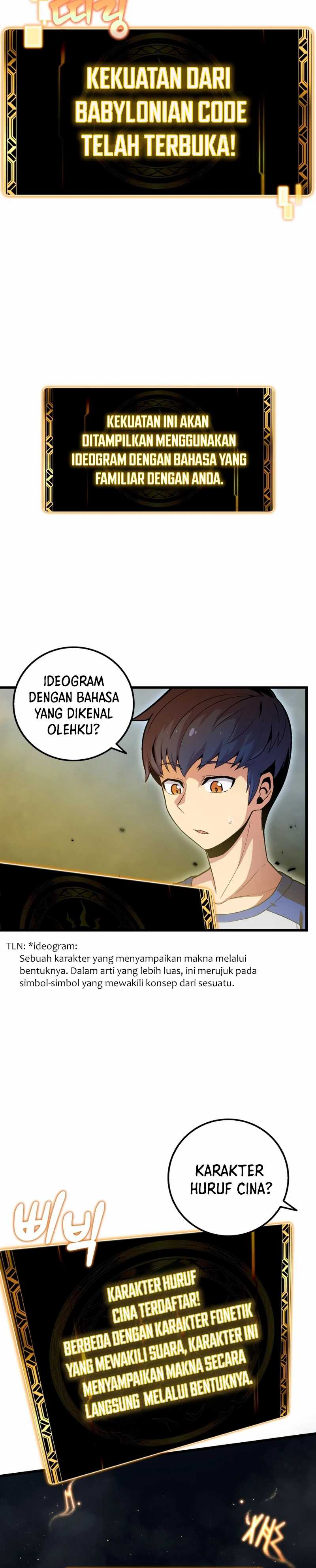 Admission is a Waste of Time Chapter 2 bahasa Indonesia Gambar 4