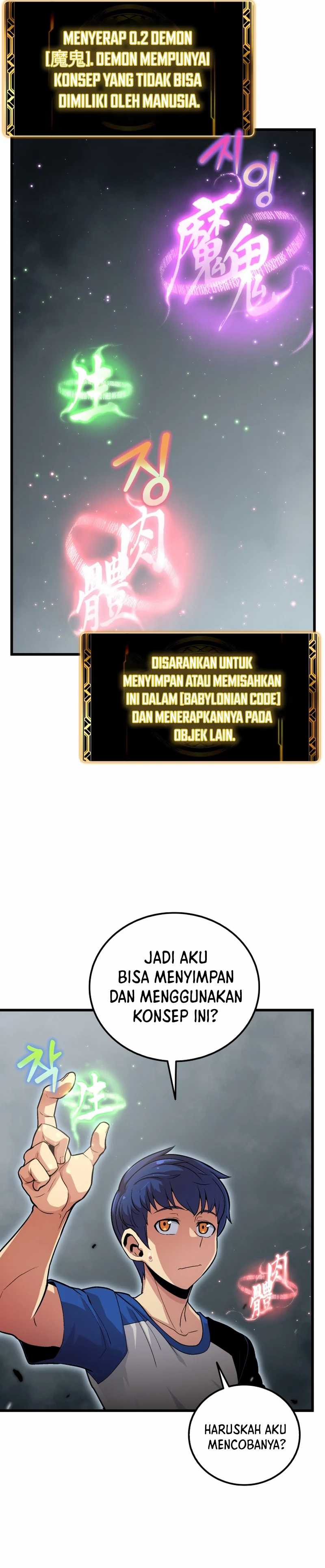 Admission is a Waste of Time Chapter 2 bahasa Indonesia Gambar 7