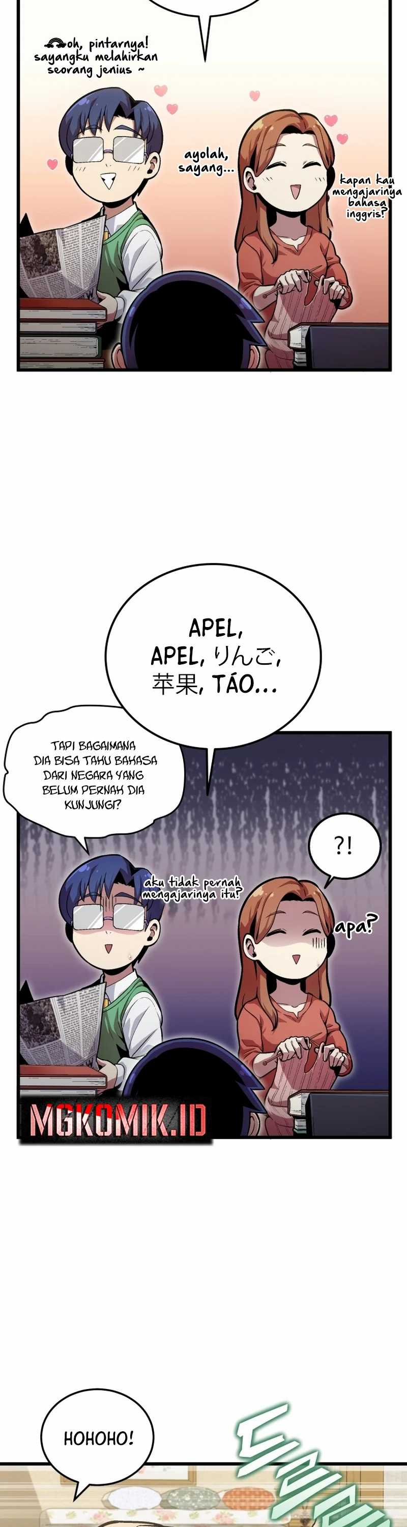 Admission is a Waste of Time Chapter 1 bahasa Indonesia Gambar 16