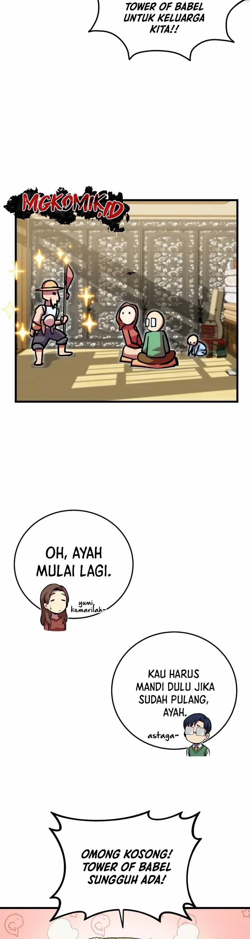 Admission is a Waste of Time Chapter 1 bahasa Indonesia Gambar 18