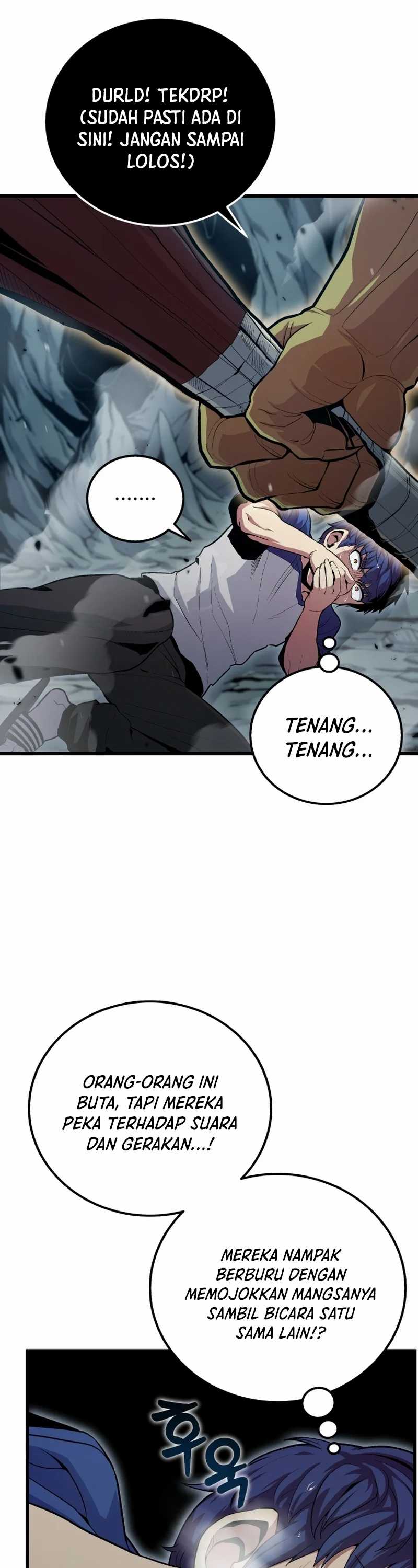 Admission is a Waste of Time Chapter 1 bahasa Indonesia Gambar 51