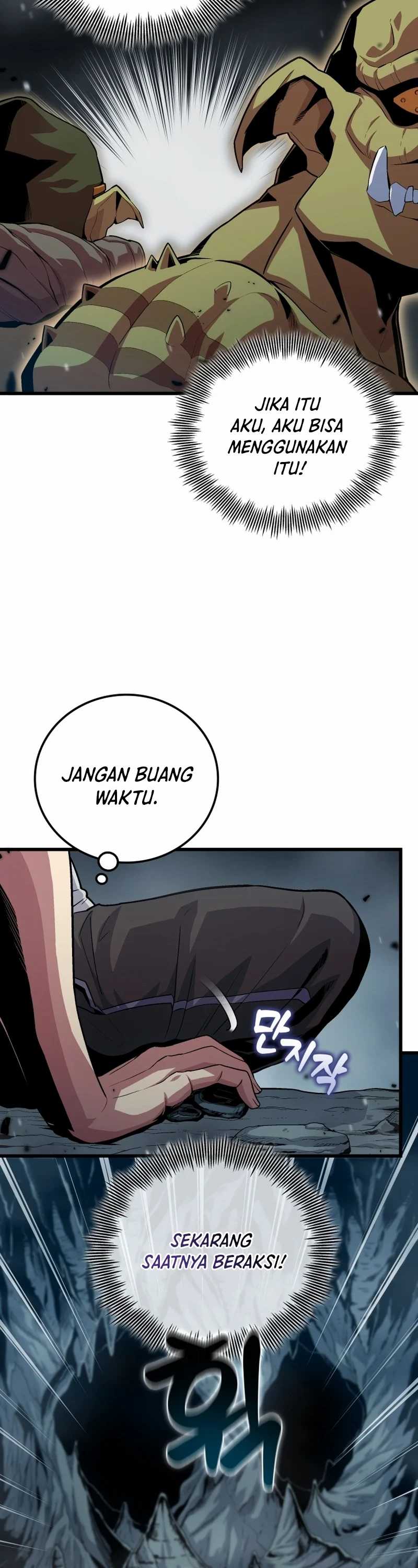 Admission is a Waste of Time Chapter 1 bahasa Indonesia Gambar 53