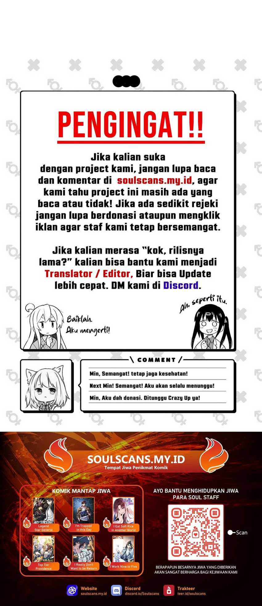 I Eat Soft Rice in Another World Chapter 148 Gambar 23