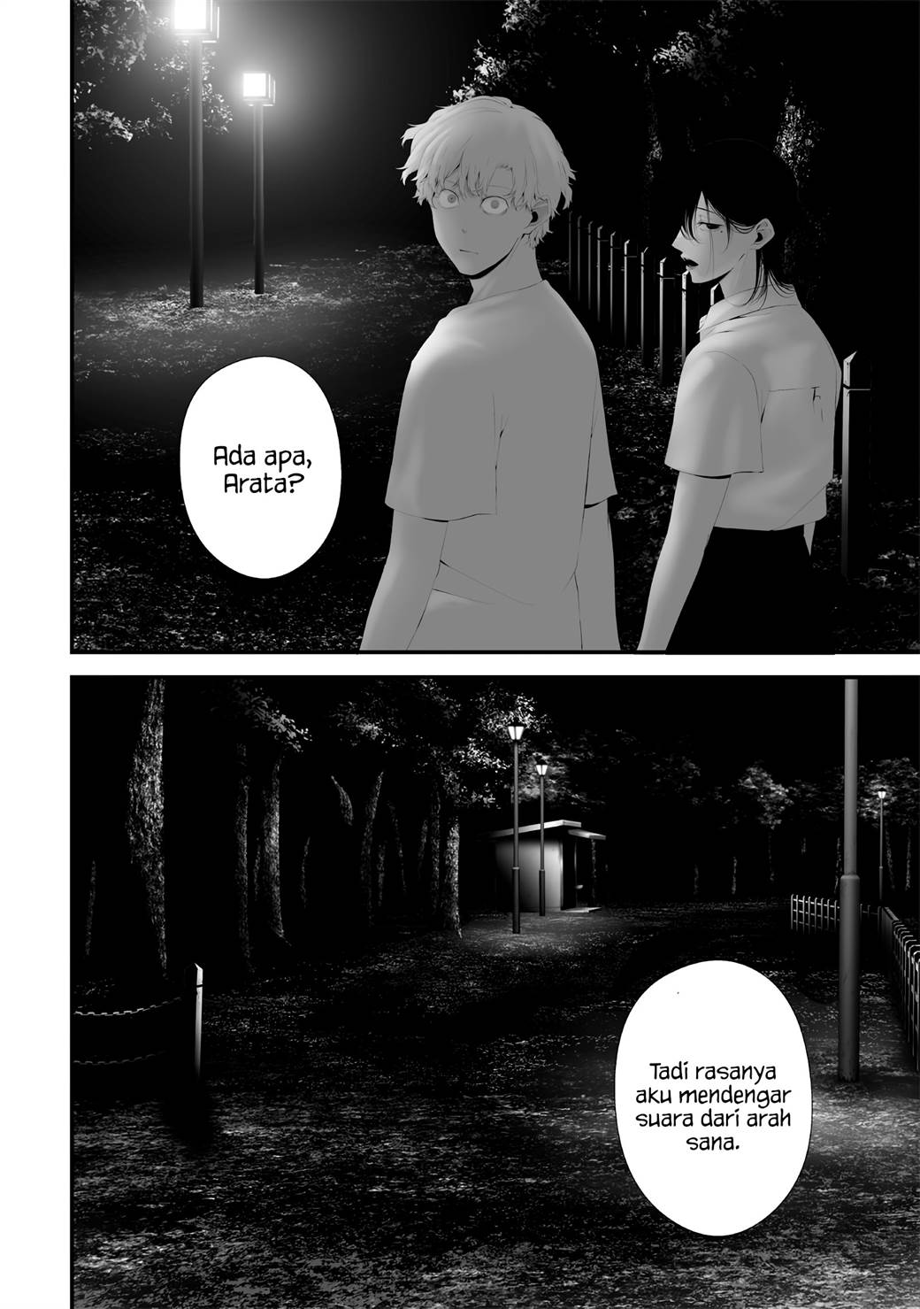 Tsurenai Hodo Aokute Azatoi Kurai ni Akai Chapter 61 Gambar 13