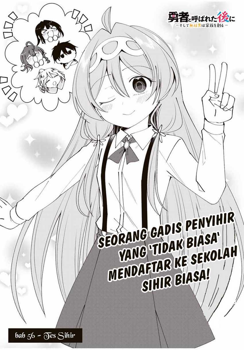 Halaman Komik