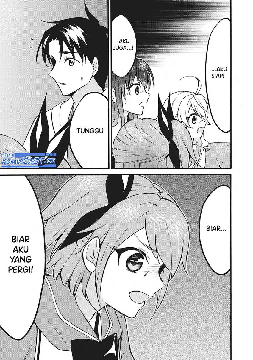 Level 1 dakedo Unique Skill de Saikyou desu Chapter 58 Gambar 10