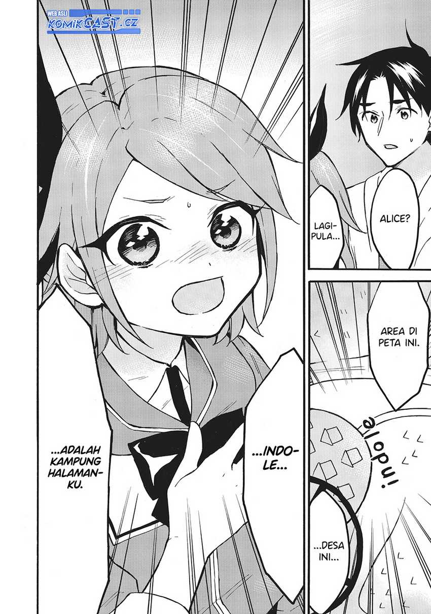 Level 1 dakedo Unique Skill de Saikyou desu Chapter 58 Gambar 11