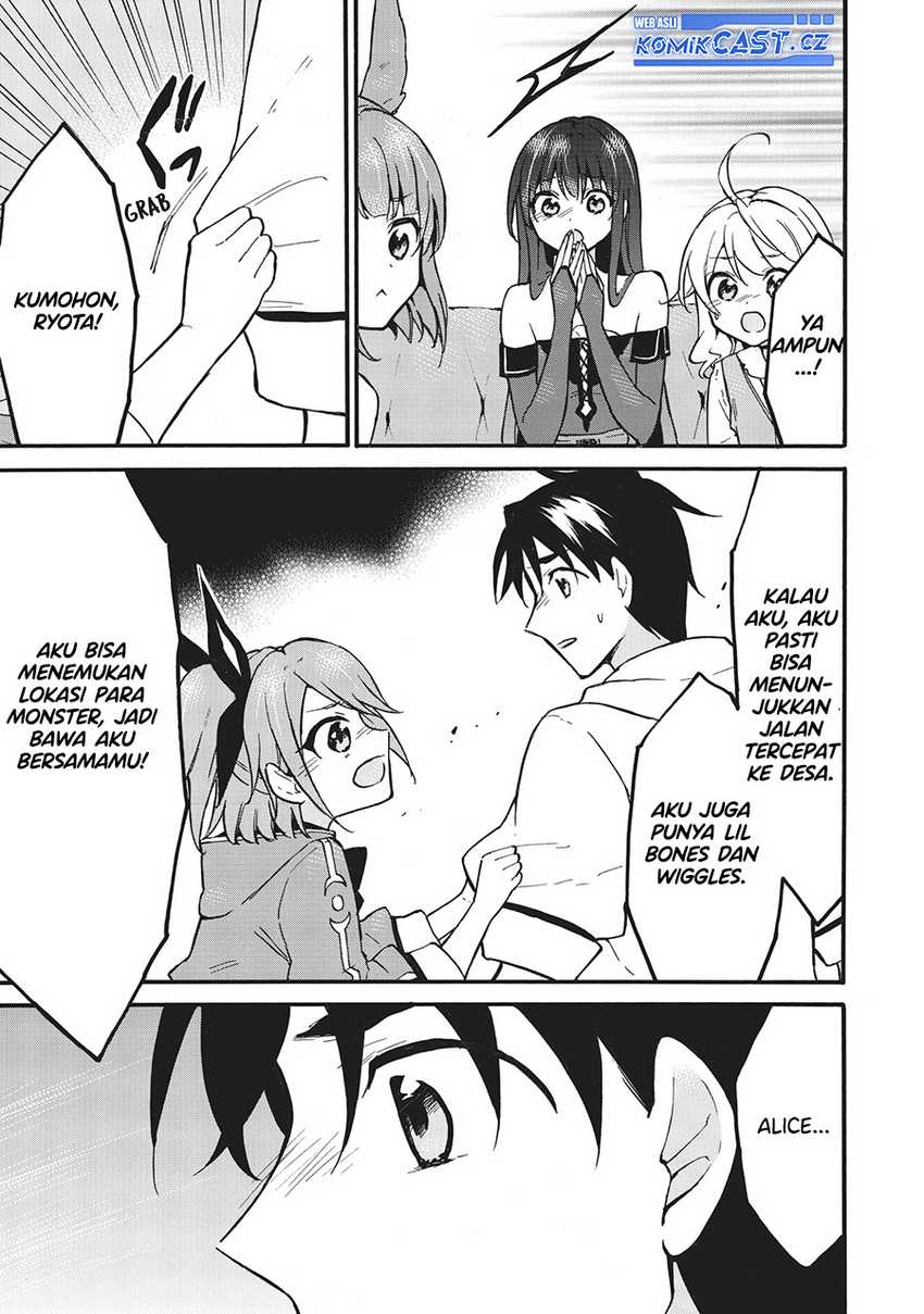 Level 1 dakedo Unique Skill de Saikyou desu Chapter 58 Gambar 12