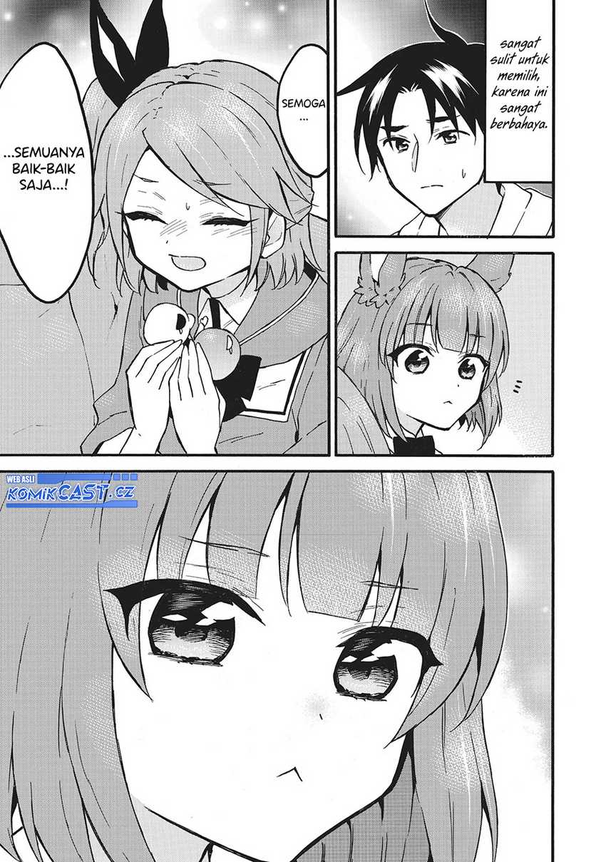 Level 1 dakedo Unique Skill de Saikyou desu Chapter 58 Gambar 14