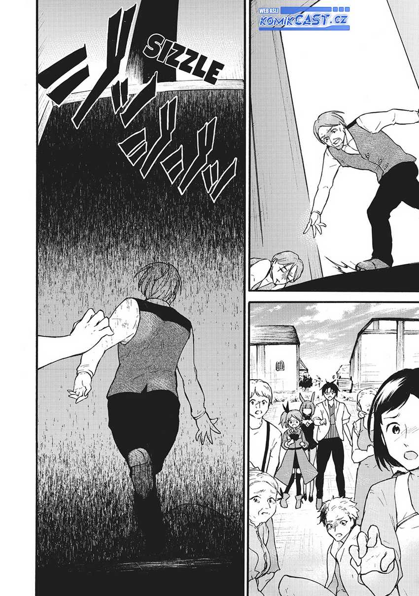 Level 1 dakedo Unique Skill de Saikyou desu Chapter 58 Gambar 27