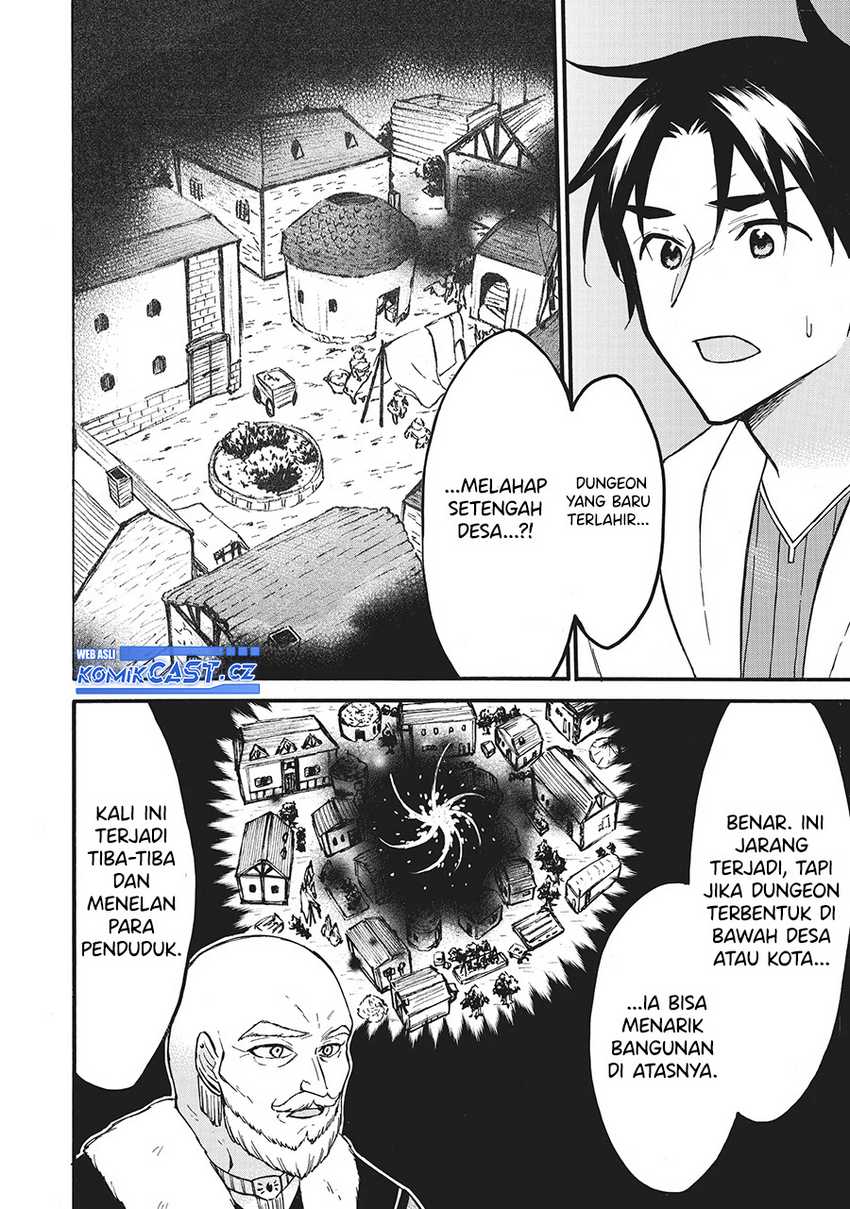 Level 1 dakedo Unique Skill de Saikyou desu Chapter 58 Gambar 3