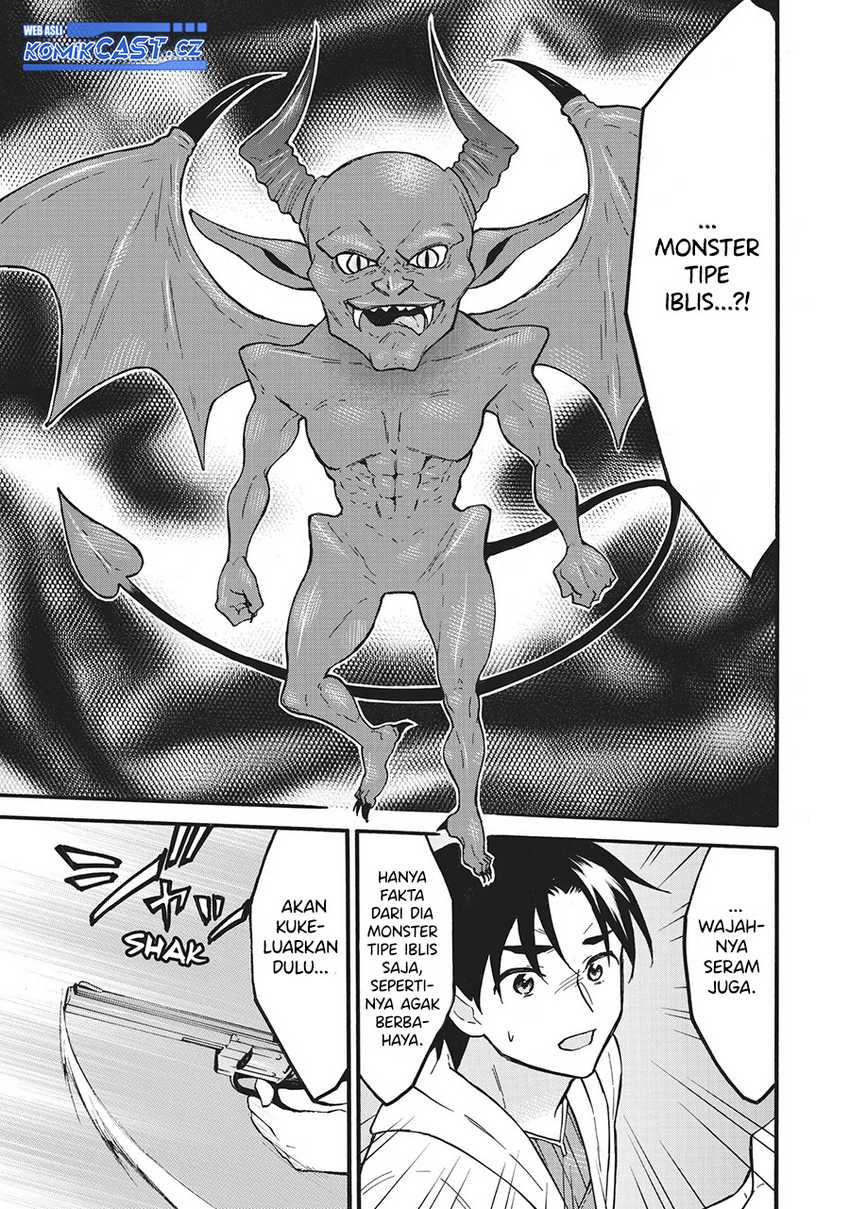 Level 1 dakedo Unique Skill de Saikyou desu Chapter 58 Gambar 34