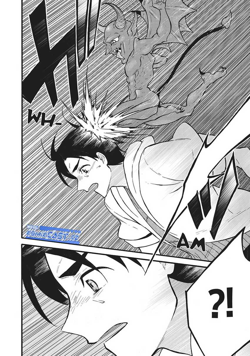 Level 1 dakedo Unique Skill de Saikyou desu Chapter 58 Gambar 37