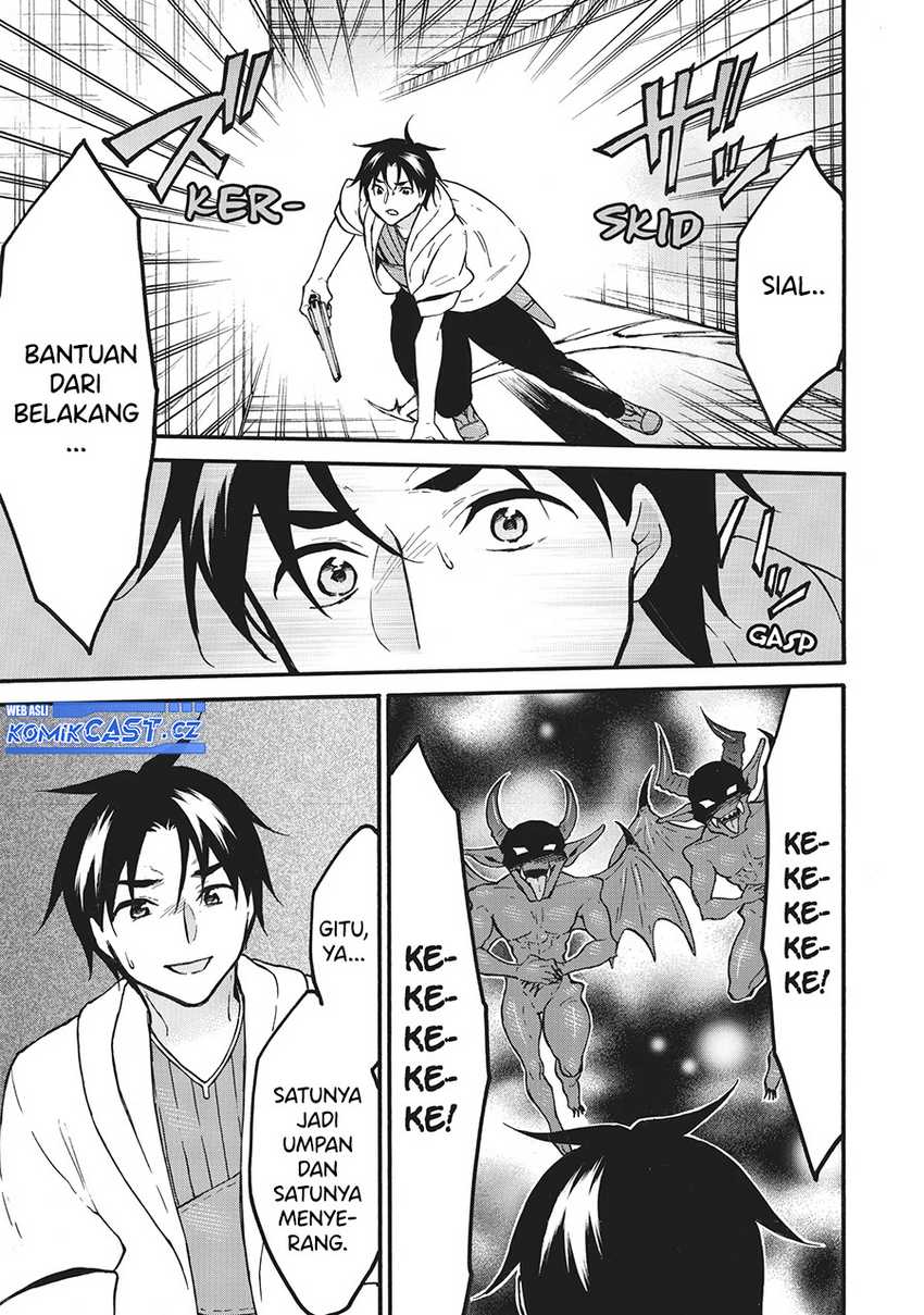 Level 1 dakedo Unique Skill de Saikyou desu Chapter 58 Gambar 38
