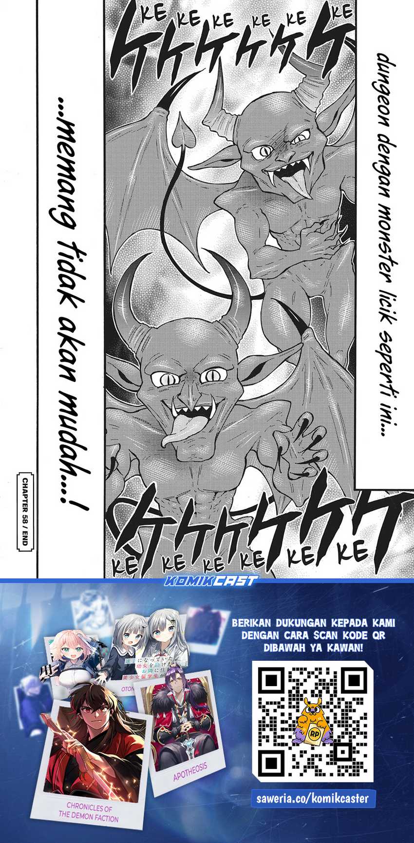 Level 1 dakedo Unique Skill de Saikyou desu Chapter 58 Gambar 39