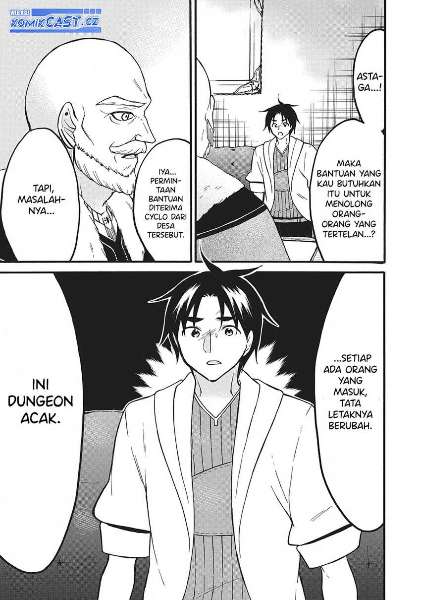 Level 1 dakedo Unique Skill de Saikyou desu Chapter 58 Gambar 4