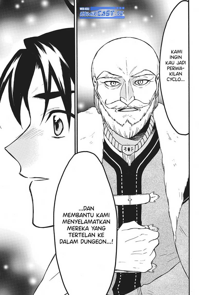Level 1 dakedo Unique Skill de Saikyou desu Chapter 58 Gambar 6