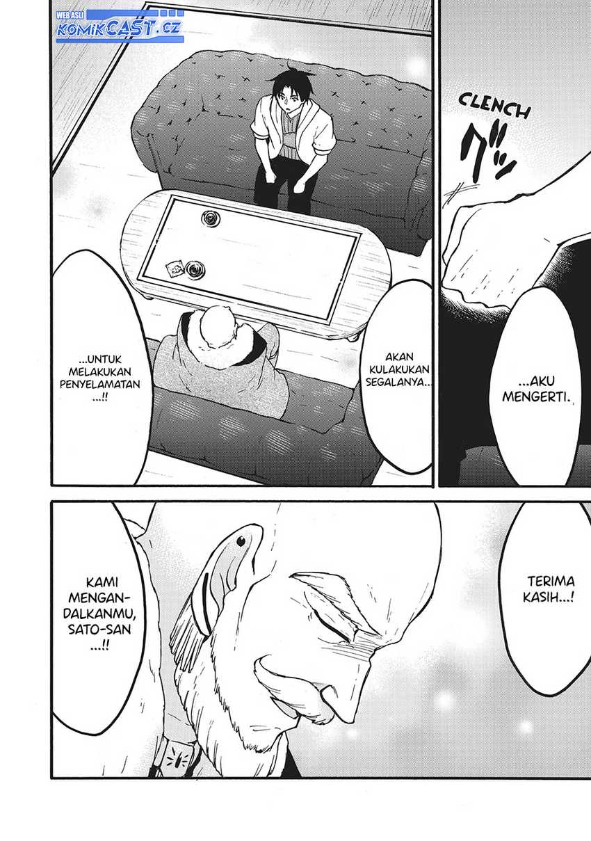 Level 1 dakedo Unique Skill de Saikyou desu Chapter 58 Gambar 7