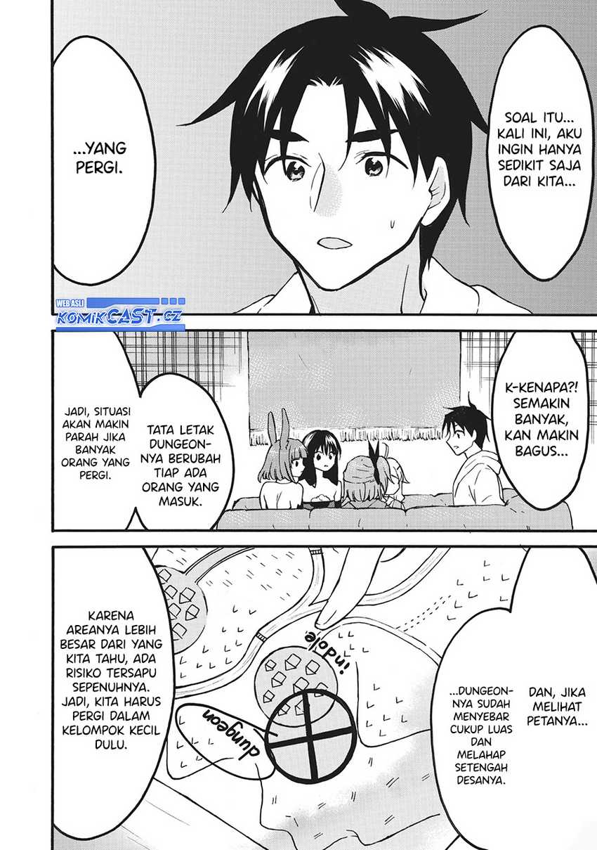 Level 1 dakedo Unique Skill de Saikyou desu Chapter 58 Gambar 9