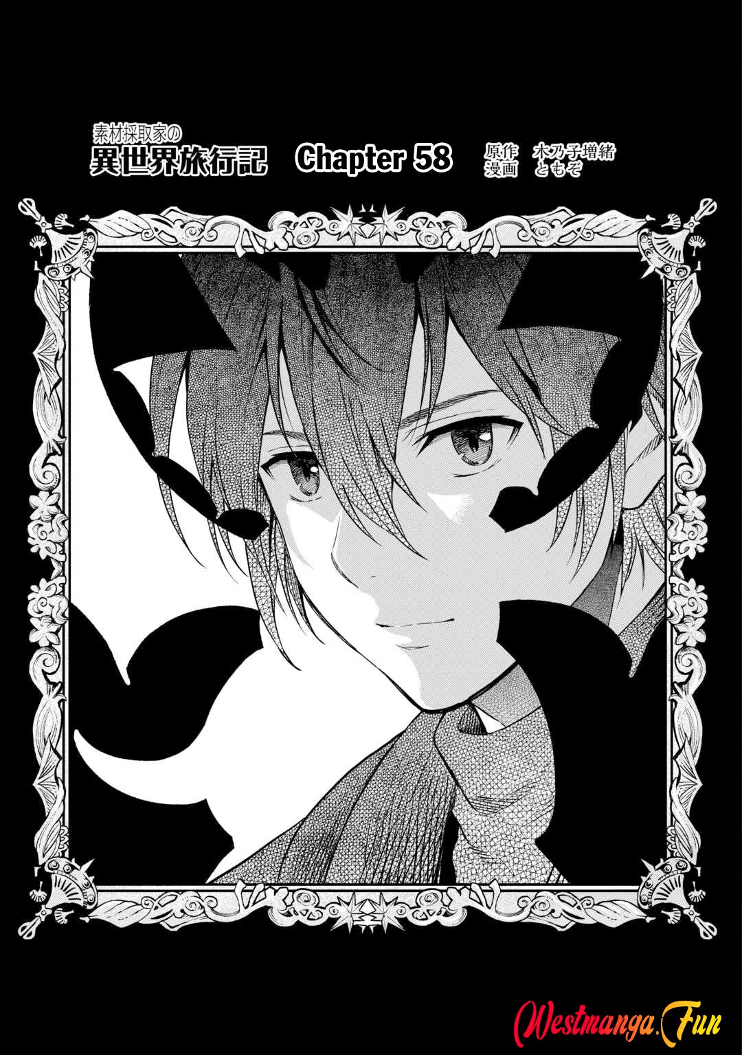 Baca Manga Sozai Saishuka no Isekai Ryokouki Chapter 58 Gambar 2