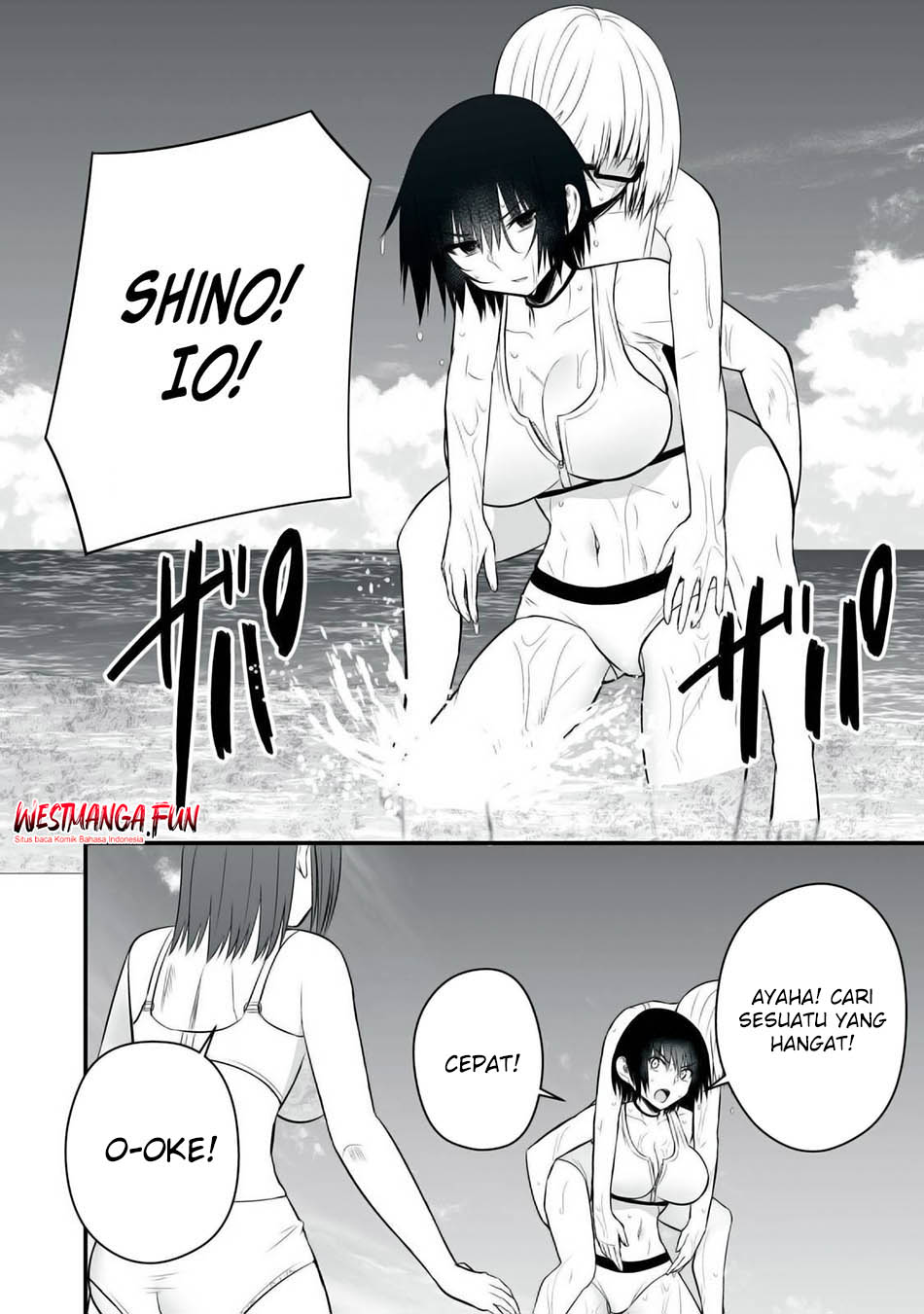 Isekai Rakuraku Survival Chapter 35 Gambar 10