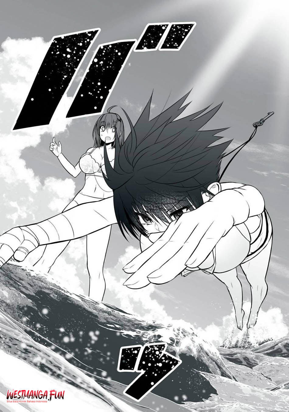 Isekai Rakuraku Survival Chapter 35 Gambar 6