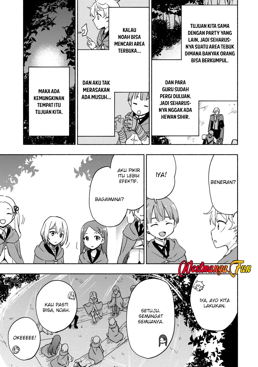 Kami ni Aisareta Ko Chapter 34 Gambar 17