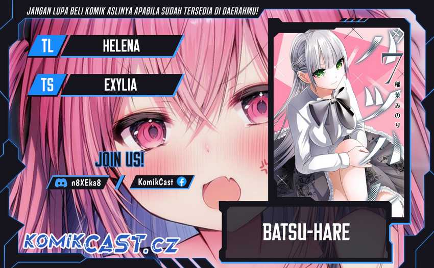 Baca Komik Batsu Harem Chapter 112 Gambar 1
