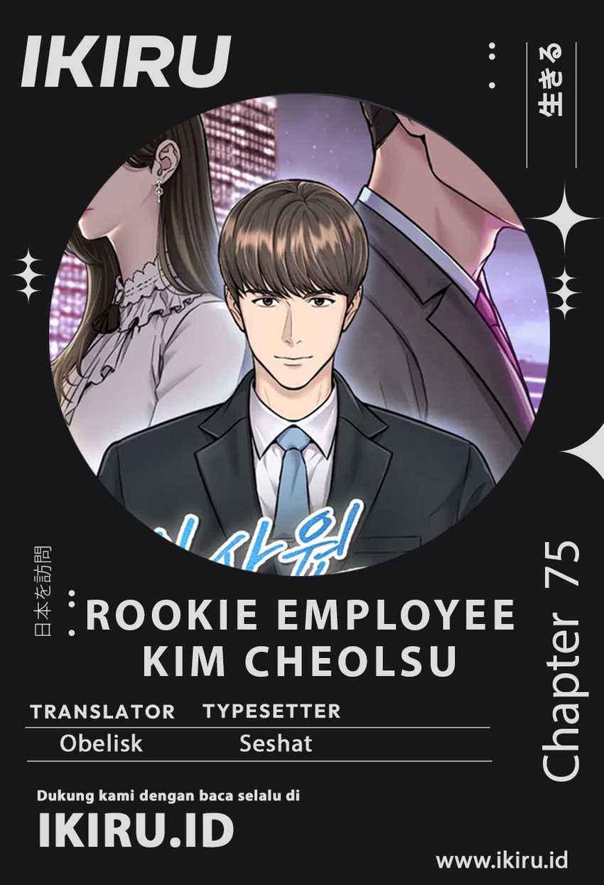 Baca Komik The New Employee Kim Chul-Soo Chapter 75 Gambar 1